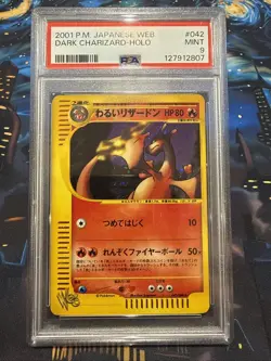 Pokemon Dark Charizard Holo Japanese Web 2001, PSA 9 #042 042/048 Swirl New cert - Image 1