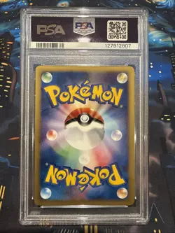 Pokemon Dark Charizard Holo Japanese Web 2001, PSA 9 #042 042/048 Swirl New cert - Image 2