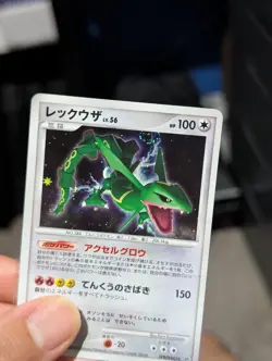 Pokemon Rayquaza Holo DPBP#442 Cry from the Mysterious DP5 Japanese LP-NM - Image 2