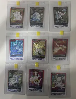 1997 Pokemon Pocket Monsters Cardass Prism Lot (ALL Holo) - Image 1