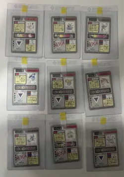 1997 Pokemon Pocket Monsters Cardass Prism Lot (ALL Holo) - Image 2