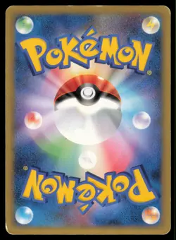 VENUSAUR 003/100 PT3 BEAT OF THE FRONTIER POKEMON JAPANESE HOLO RARE MP - Image 3