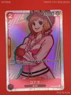 Koala - OP05-006 - SR - Awakening of the New Era - One Piece - NM/M - Japanese - Image 1