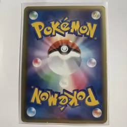 Swirl Espeon ex 041/106 Unseen Forces 2005 Japanese Pokemon Card Unlimited 902 - Image 2