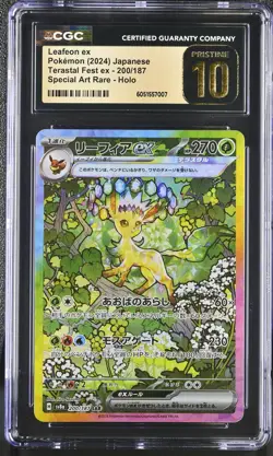 CGC 10 Pristine Leafeon EX 200/187 Special Art Rare Tera Fest Pokemon Japanese - Image 1