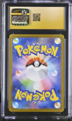 CGC 10 Pristine Leafeon EX 200/187 Special Art Rare Tera Fest Pokemon Japanese - Image 2