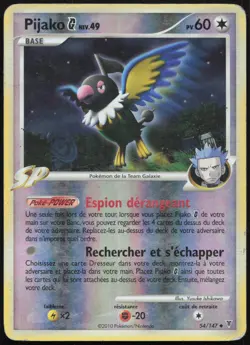 Carte Pokemon Pijako 54/147 Reverse Vainqueurs Supremes Francais - Image 1