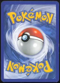 Carte Pokemon Airmure Frontier Brain 83/147 Vainqueurs Supremes Francais - Image 2