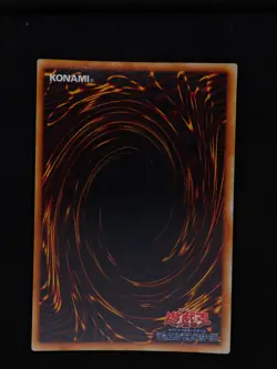 Yu-gi-oh! 1999 Skull Guardian No ref Initial Super JP Japanese OCG - Image 2