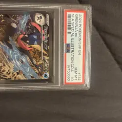 2023 POKEMON BLACK STAR PROMO SF SPECIAL ILLUSTRATION C. #132 GRENINJA EX PSA 10 - Image 3