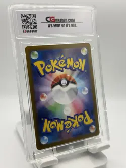CG GRADED 2024 POKEMON JAPANESE #033/106 PIKACHU eX SUPER ELECTRIC - Image 2