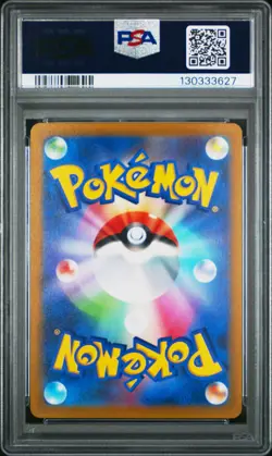 PSA 10 Pikachu 001/SV-P Scarlet & Violet Pre-order Sv Promo Pokemon Japanese - Image 2