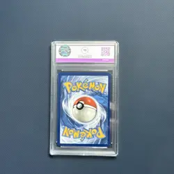 Pokemon Team Rocket's Tyranitar 096/182 Destined Rivals Gem Mint 10 - Image 3