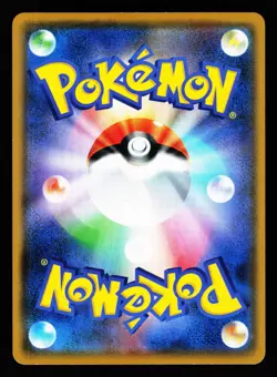 Yveltal GX 075/131 GX Starter Decks SMH 2018 Pokemon Japanese LP - Image 2