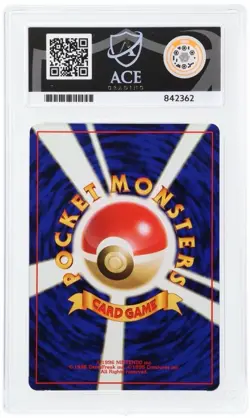 Pokemon Clefable – ACE 9 MINT – Japanese Jungle 1997 – #36 – Holo Rare - Image 2