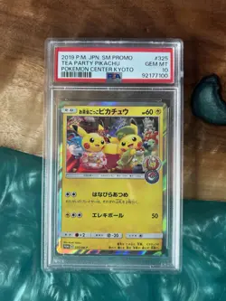 PSA 10 2019 Pokemon Tea Party Pikachu 325/SM-P Kyoto Center Promo Japanese Gem - Image 1