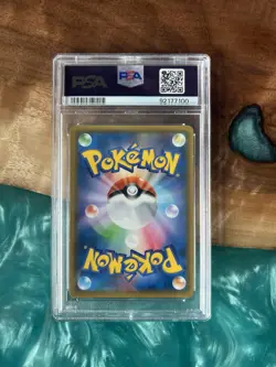 PSA 10 2019 Pokemon Tea Party Pikachu 325/SM-P Kyoto Center Promo Japanese Gem - Image 2