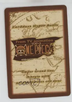 2000 Bandai Data Carddass One Piece - Hyper Battle Third Stage Japanese #C122 - Image 2