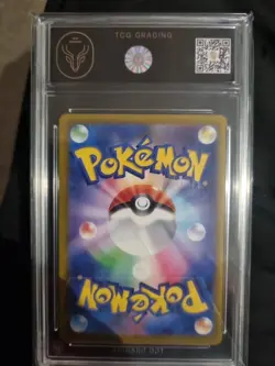 [TCG 10] Pokemon Card Pikachu McDonald's Japanese 2025 Promo 020/M-P - Image 2