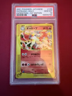 Rapidash JP Expedition Japanese 105/128 PSA 10.0 Pokemon Card Vintage - Image 1