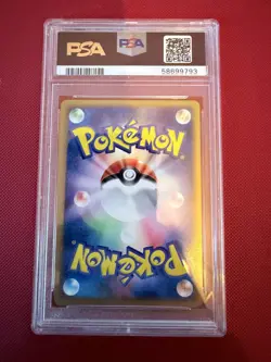 Rapidash JP Expedition Japanese 105/128 PSA 10.0 Pokemon Card Vintage - Image 2