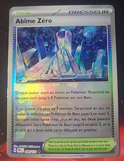 Pokemon Abime Zero 094/131 Pokeball Evolutions Prismatiques 8.5 - Francais Fr - Image 1