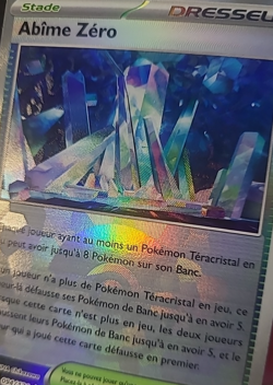 Pokemon Abime Zero 094/131 Pokeball Evolutions Prismatiques 8.5 - Francais Fr - Image 3