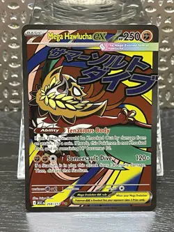 Pokemon TCG Mega Hawlucha Ex 268/217 Mega Attack Rare Ascended Heroes NM - Image 1
