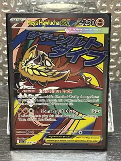 Pokemon TCG Mega Hawlucha Ex 268/217 Mega Attack Rare Ascended Heroes NM - Image 3