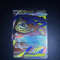 Pokemon TCG Mega Hawlucha Ex 268/217 Ascended Heroes English Mega Attack Rare NM - Image 1