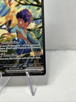 Pokemon TCG Hop's Zacian Ex 186/159 Special Illustration Rare Journey... - Image 4