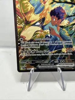 Pokemon TCG Hop's Zacian Ex 186/159 Special Illustration Rare Journey... - Image 5