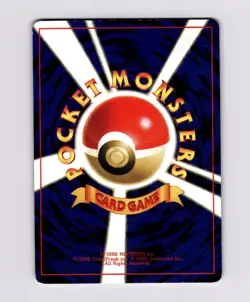 Jumpluff Gold, Silver, to a New World Neo Genesis HOLO Bleed Japanese Pokemon - Image 2