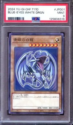 PSA 9 Blue Eyes White Dragon 711D-JP001 711 Collab Japanese Yugioh - Image 1