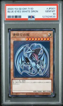 PSA 10 Blue Eyes White Dragon 711D-JP001 Yugioh Japanese - Image 1
