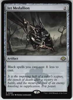 MTG Jet Medallion Normal NM Modern Horizons 3 Magic 292 - Image 1