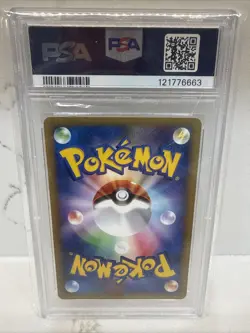 2001 POKEMON JAPANESE Pikachu ANA PROMO ALL NIPPON AIRWAYS #004 PSA 9 - Image 2