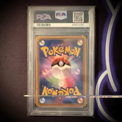 Fan art! 2018 Mimikyu 289/SM-P Munch Scream Promo Pokemon Japanese PSA 10 - Image 2