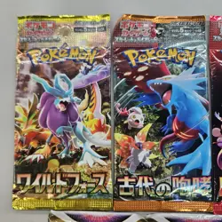 Lot of 28 Pokemon Booster Pack SEALED! 5 Japanese, 4-10 pack & 19 Trick or Treat - Image 2