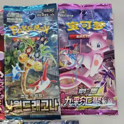 Lot of 28 Pokemon Booster Pack SEALED! 5 Japanese, 4-10 pack & 19 Trick or Treat - Image 4