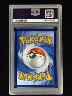 Tyranitar ex 064 Pokemon Prismatic Evolutions Stamp PSA 10 🔥🔥🔥 - Image 2