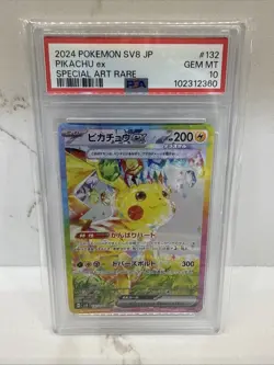 2024 POKEMON JPN SV8-SUPER ELECTRIC BREAKER SPECIAL ART RARE PIKACHU EX PSA 10 - Image 1