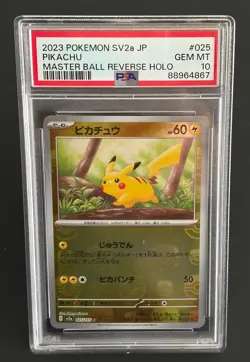Pokemon Pikachu #025/165 Master Ball Reverse Holo Sv2a: 151 PSA 10 GEM MINT - Image 1