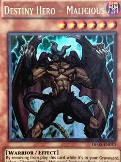 yugioh Destiny HERO - Malicious DP05-EN011 Ultra Rare Unlimited EdLightly played - Image 2