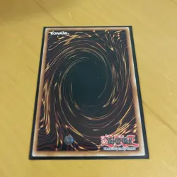 Yu-Gi-Oh! Gateway of the Six | RA03-EN229 | Quarter Century Rare | 1st Edition - Image 2