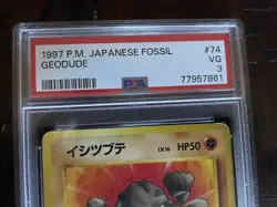 1997 Pokemon - Japanese Fossil - #74 GEODUDE - PSA 3 VG - Image 2
