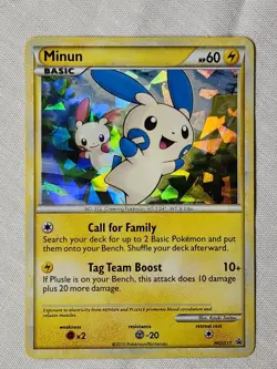 NM Minum - Holo #HGSS17 Heartgold & Soulsilver Promo Pokemon TCG - Image 1
