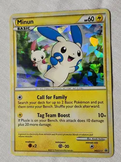 NM Minum - Holo #HGSS17 Heartgold & Soulsilver Promo Pokemon TCG - Image 3