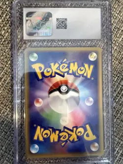 Pokemon TCG Cloyster Shining Darkness Japanese CGC 10 Gem Mint - Image 4