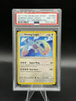 2017 POKEMON SM BLACK STAR PROMO #SM82 SHINING LUGIA-HOLO PSA 8 - Image 1